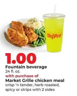 Hy-Vee Fountain beverage offer