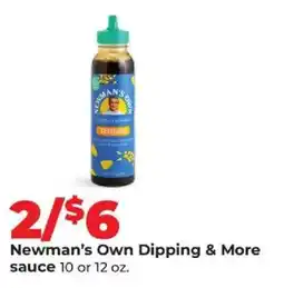 Hy-Vee Newman's Own Dipping & More sauce offer