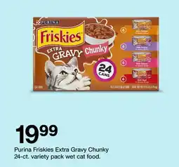 Target Purina Friskies Extra Gravy Chunky 24-ct. variety pack wet cat food offer