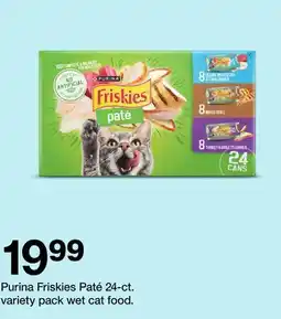 Target Purina Friskies Paté 24-ct. variety pack wet cat food offer