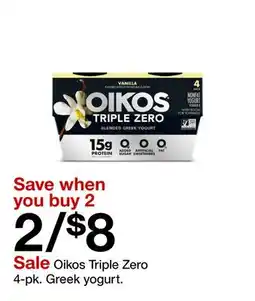 Target Oikos Triple Zero 4-pk. Greek yogurt offer