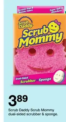 Target Scrub Daddy Scrub Mommy dual-sided scrubber offer