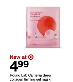 Target Round Lab Camellia deep collagen firming gel mask offer