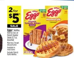 Dollar General Eggo Waffles or French Toaster Sticks offer