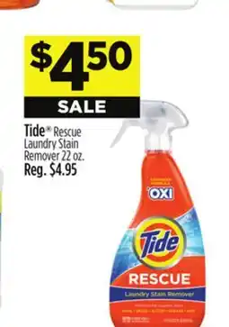 Dollar General Tide Rescue Laundry Stain Remover offer