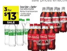 Dollar General Coca-Cola or Sprite offer