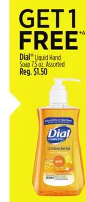 Dollar General Dial Liquid Hand Soap offer