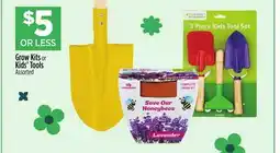 Dollar General Grow Kits or Kids' Tools offer