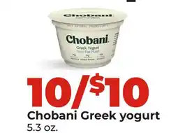 Hy-Vee Chobani Greek yogurt offer