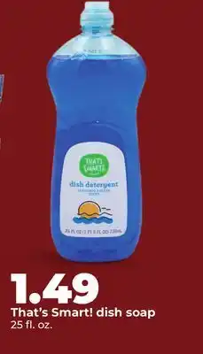 Hy-Vee That's Smart! dish soap offer