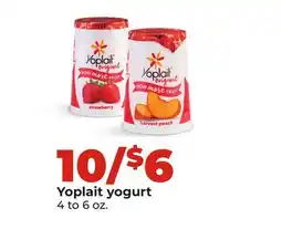 Hy-Vee Yoplait yogurt offer