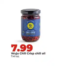 Hy-Vee Wuju Chili Crisp chili oil offer