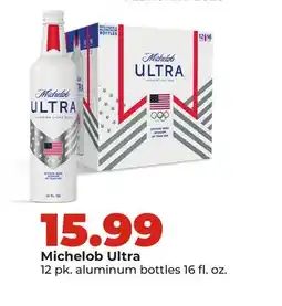 Hy-Vee Michelob Ultra offer