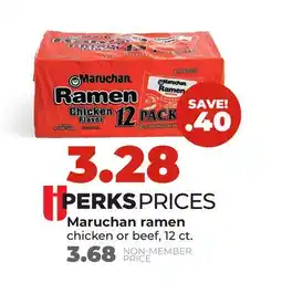 Hy-Vee Maruchan ramen chicken beef offer