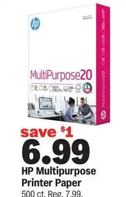 Meijer Multipurpose Printer Paper offer