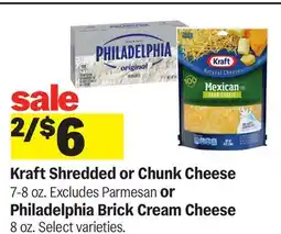 Meijer Kraft Shredded or Chunk Cheese 7-8 oz. Excludes Parmesan or Philadelphia Brick Cream Cheese 8 oz offer