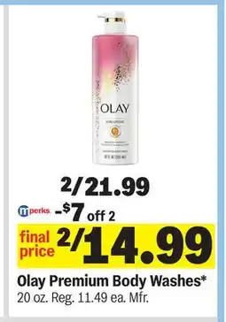 Meijer Olay Premium Body Washes offer