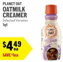 New Seasons Market Planet oat oatmilk creamer offer
