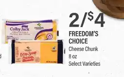 Commissary FREEDOM'S CHOICE Cheese Chunk offer
