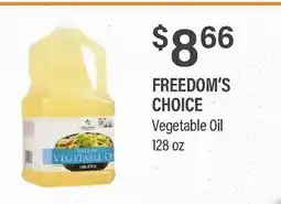 Commissary FREEDOM'S CHOICE Vegetable Oil offer