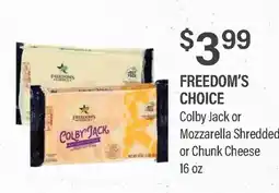 Commissary FREEDOM'S CHOICE Colby Jack or Mozzarella Shredded or Chunk Cheese offer