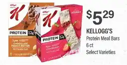 Commissary KELLOGG'S Protein Meal Bars offer