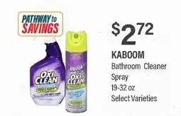 Commissary KABOOM Bathroom Cleaner Spray offer