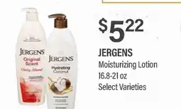 Commissary JERGENS Moisturizing Lotion offer