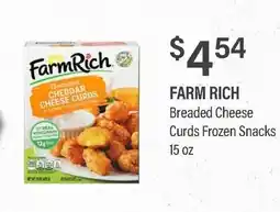 Commissary FARM RICH Breaded Cheese Curds Frozen Snacks offer