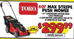 Ollie's TORO 60V MAX STRIPE PUSH MOWER offer