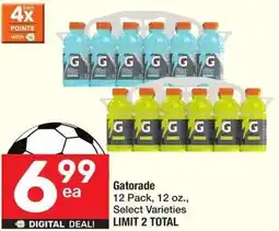 Albertsons Gatorade offer