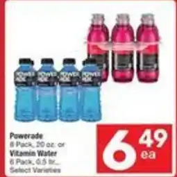 Albertsons Powerade offer