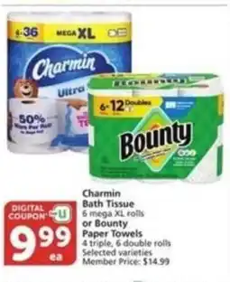 Albertsons Charmin Bath Tissue or Bounty offer