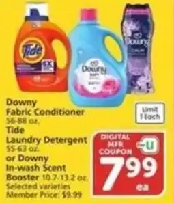 Albertsons Downy Fabric Conditioner offer