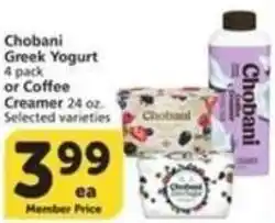 Albertsons Chobani Greek Yogurt or Coffee Creamer offer