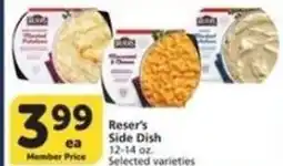 Albertsons Resers Side Dish offer