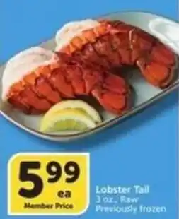 Albertsons Lobster Tail offer