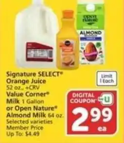 Albertsons Signature select orange juice offer
