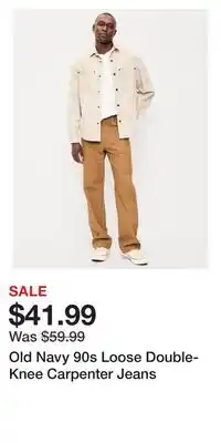 Old Navy Old Navy 90s Loose Double-Knee Carpenter Jeans offer