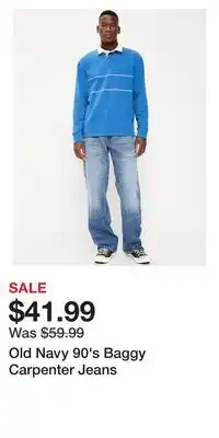 Old Navy Old Navy 90's Baggy Carpenter Jeans offer