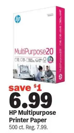 Meijer HP Multipurpose Printer Paper offer
