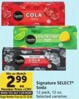 Albertsons Soda offer