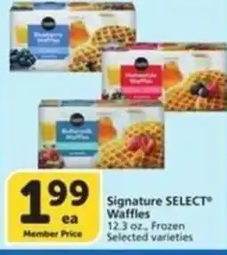 Albertsons Waffles offer