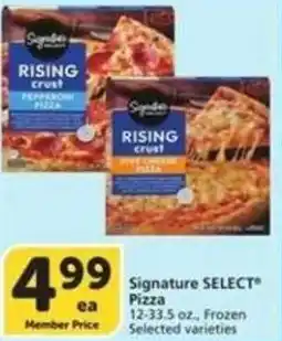 Albertsons Pizza offer