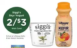 Ralphs Siggi's Skyr Yogurt offer