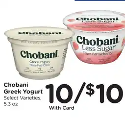 Ralphs Chobani Greek Yogurt offer