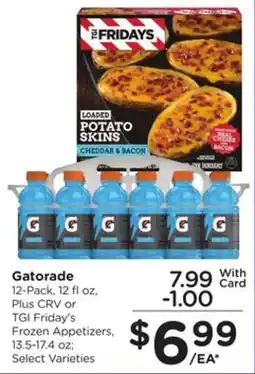 Ralphs Gatorade offer