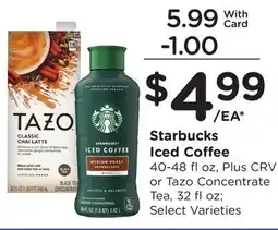 Ralphs Starbucks Iced Coffee offer