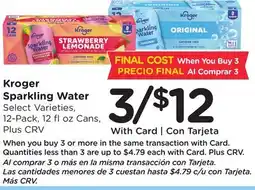 Ralphs Kroger Sparkling Water offer