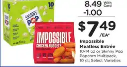Ralphs Impossible Meatless Entrée offer